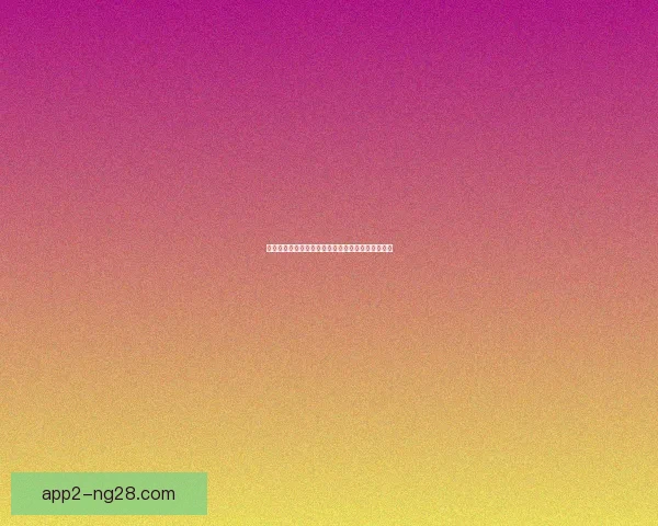 巴尔科拉凭欧洲杯表现崭露头角身价激增成足球新星